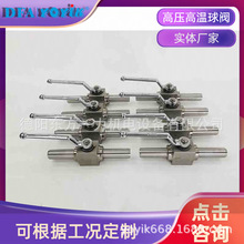 yL41W-25P/20m׼HG20592|һS