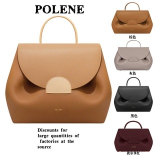 poleneС�i�������`��Ƥ�μ�б����OӋ��ЦĘ�����^�������e�p��
