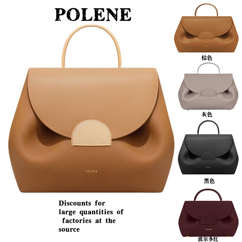 Polene Piggy Bag Bohn Ling Genuine Leather Shoulder Crossbody Bag Designer Smiley Face Bag Street Fashion Casual Light Luxury