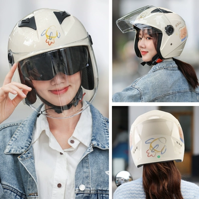 Universal – Auto Parts and Accessories Women Summer
