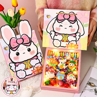 �����ǹ��Y�пɐ۰������޻�������Ů����ͯ����61��һ��ͯ���Y��