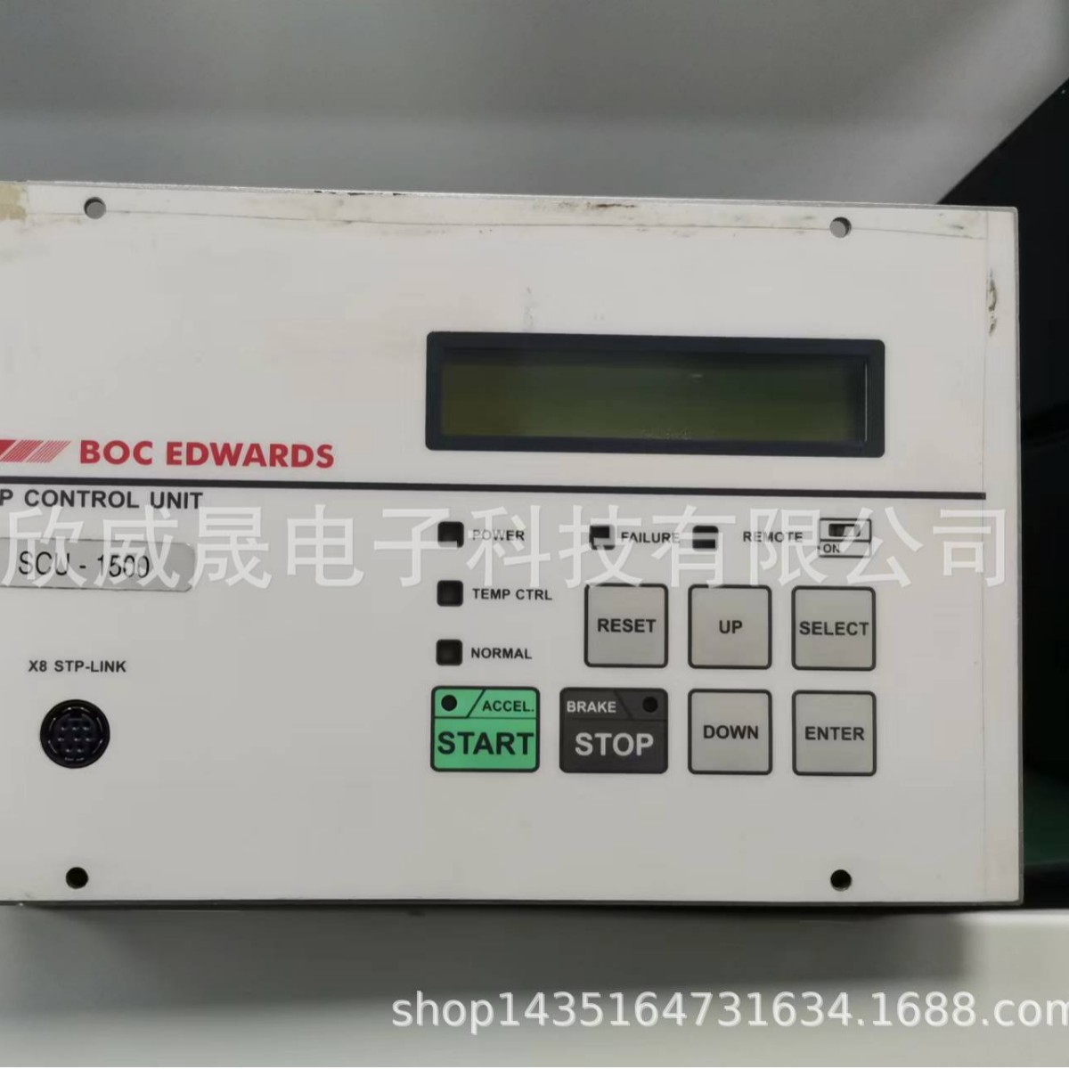 BOC EDWARDS STP CONTROL UNIT SCU-1500 分子泵控制器 现况销售