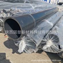 AGR�oˮ��DN160 �͸��g�߳Љ�2.0mpa ������ˮ�� ȫ���ϏS��ֱ�N