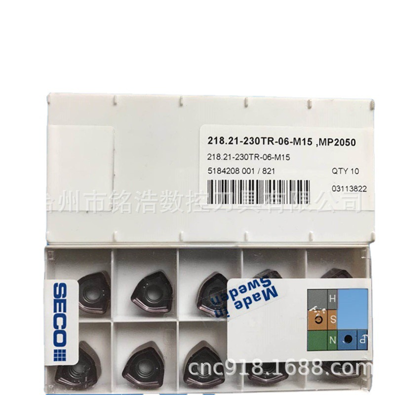 SECO山高数控铣削刀具218.21-230TR-06-M15 MP2050数控刀片