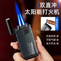 ソーラー充電式ライター防風ダブルストレートツーインワンライタークリエイティブメンズトレンディギフトシガーライター