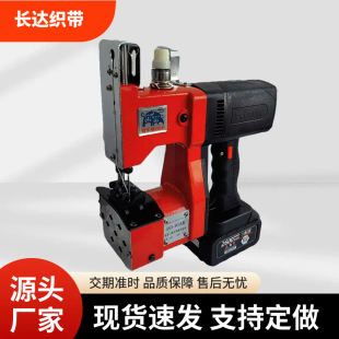 �pţ�Ʒ���CGK9-900����ʽ�p���C���һ�w���÷�ڙC�o������C