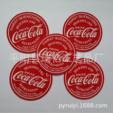 ������ˮ�����|�Ƶ���Ʒ���|�V��Ӳ���屭�|һ���԰׿������|