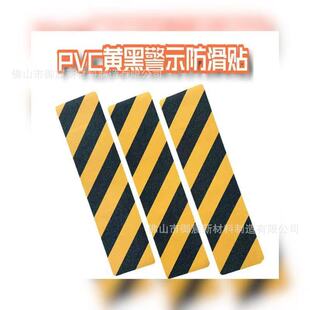 PVC�\�S��ĥɰ�����z������ʾĥɰ����ɰ���Ħ���҃���̨�Aͨ��