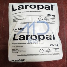 巴斯夫聚醛树脂 Laropa A-81 烘烤喷涂塑胶漆 莱如宝A 81 树脂