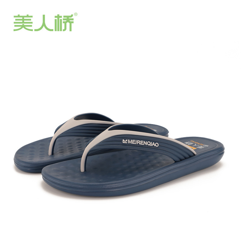 Beauty Bridge Flip-flops Outer Wear 2022 New Men's Sandals Leisure Outdoor Summer Beach Slippers Factory Wholesale Beauty Bridge Flip-flops Outer Wear 2022 New Men's Sandals Leisure Outdoor Summer Beach Slippers Factory Wholesale