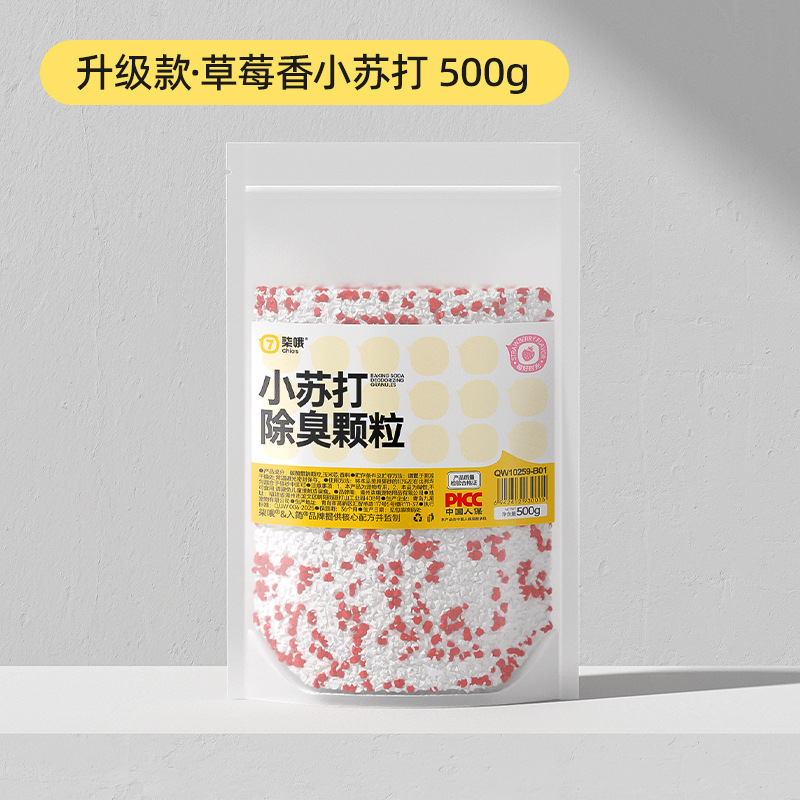 과일향 베이킹소다 [500g] 딸기맛