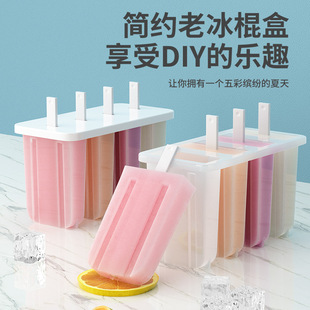多功能厨房收纳