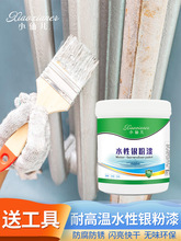 ˮ���y������ٷ��P���yɫ�͸ߜ�䓽Y���҃ȷ����y������F�T�ڗU