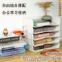 抽屉式桌面多层叠加整理柜