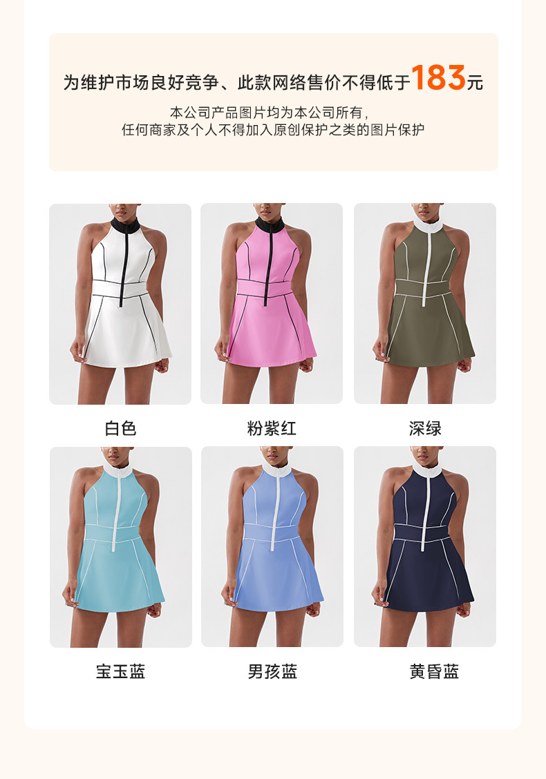 详情_07.jpg