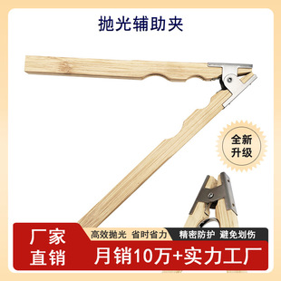 ��ָ��Ȧ�����ĥ�A�� ���DIY�ֹ������o���̶��A�Ӿ��܏��ɊA��