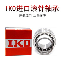 ������Ϲ������NKIB NATB5901 5902 5903 5904 5905 5906