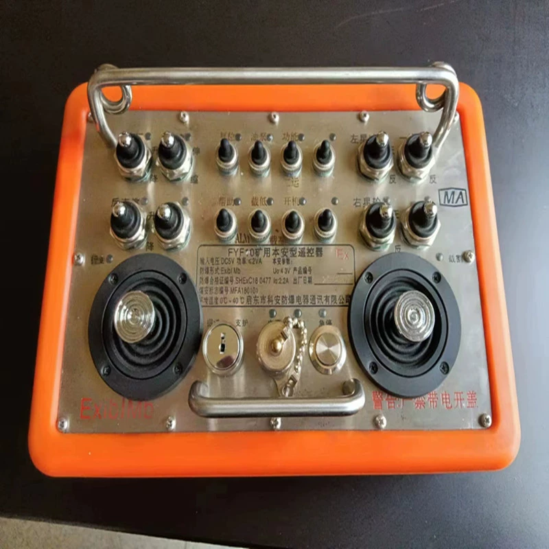 FYF10 Mining Mining Remote Fyfs