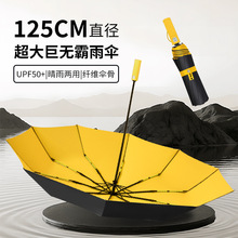 ����27�糬�����Ӵ���ꖂ���z�����ۯB��ʿ���S�ҬF؛ӡ��