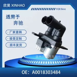 Mercedes-Benz qızdırıcı nəzarət klapanı solenoid klapanı A0018303484 üçün uyğundur