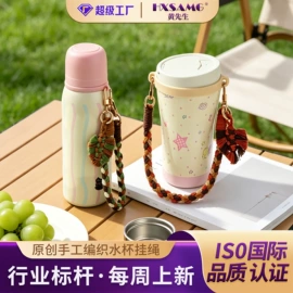 挂饰挂件;耳环;耳钉