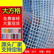 �F؛�����󷽸�W��ȫ��W�۲����� ����ִ��O�W�����W��������