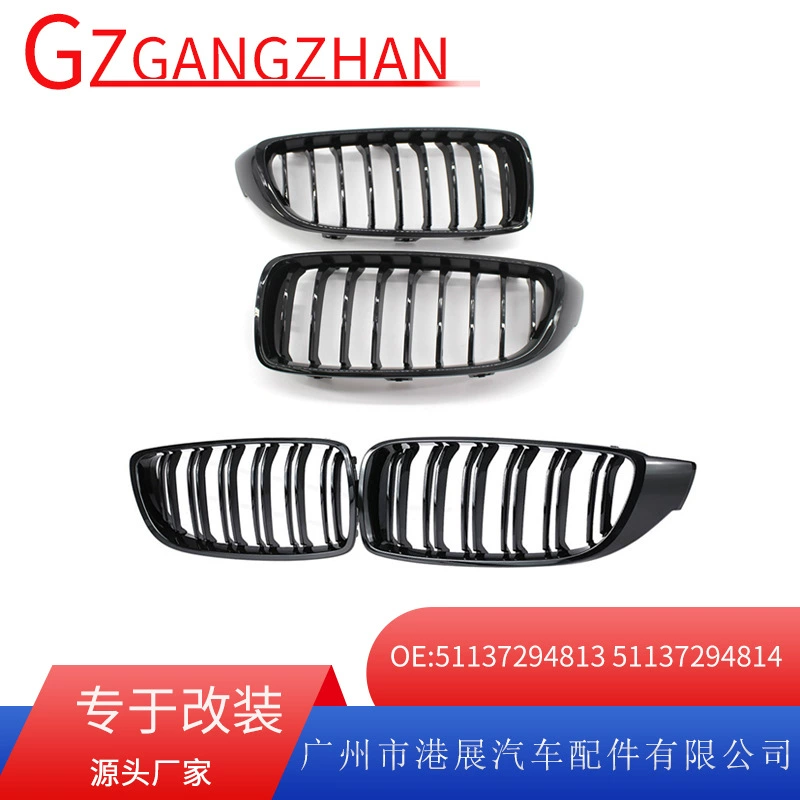 Подходит для BMW 4 серии F32 2014-2016 годов выпуска, модифицированная решетка радиатора, передний бампер, решетка воздухозаборника 51137294813