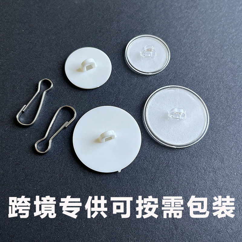天花板无痕免打孔自粘挂钩吊顶拉花强力吸顶圣诞节吊旗装饰小粘钩