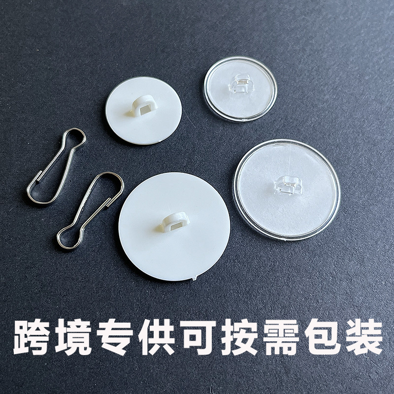 Ceiling seamless punch-free self-adhesive hook ceiling Garland strong ceiling Christmas hanging flag decoration small sticky hook