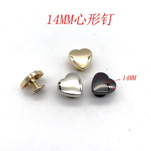 Factory direct supply of hanging plated heart-shaped screws, alloy impact nails, rivets, luggage hardware accessories