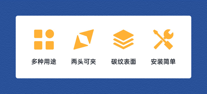 车载眼镜夹双头眼镜架汽车名片夹车用眼镜盒汽车上放眼镜夹子详情6