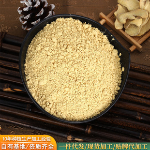 �S�����l������С�S���� �ɽ��� ʳƷ�{ζ�������ӽ������_