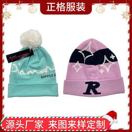 定制针织帽东莞大朗针织品成人针织帽圣诞帽跨境毛线针织品批发