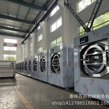 大容量洗涤设备工业洗衣机医院酒店XGQ100洗脱机投币洗脱烘一体机