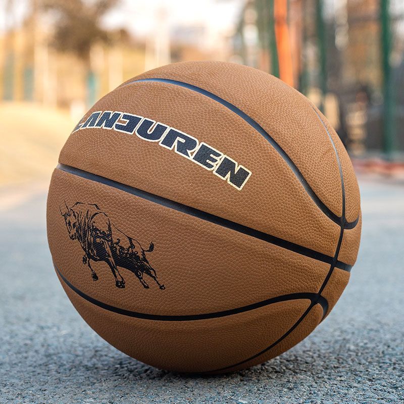 Authentic Basketball Cowhide Feel No. 7 Adult Outdoor Soft Leather Youth Wear-Resistant 5 Kidsren's Primary and Secondary School Student Competition
