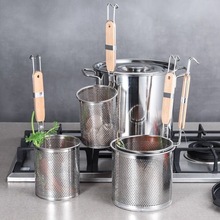 不锈钢冲孔粉篱圆柄捞面火锅麻辣烫木柄漏勺过滤分漏油炸篮篓网篱