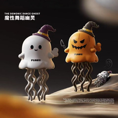 圣诞节魔性迷你跳舞幽灵扭动玉米发条滑行创意解压儿童益智玩具