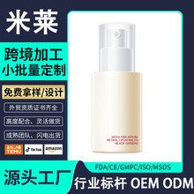 ���ƿ羳SEOUL 1988 Retinal Serum2%�������ӻƴ��˲ξ���Һ����