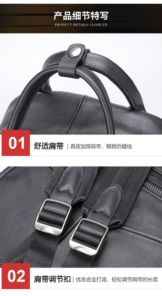 Ba lô nam da bò thật đa năng công sở đựng laptop 14 inch — Cà phê, Vải dệt trơn màu đen, màu đen, Màu nâu cà phê chi tiết 27
