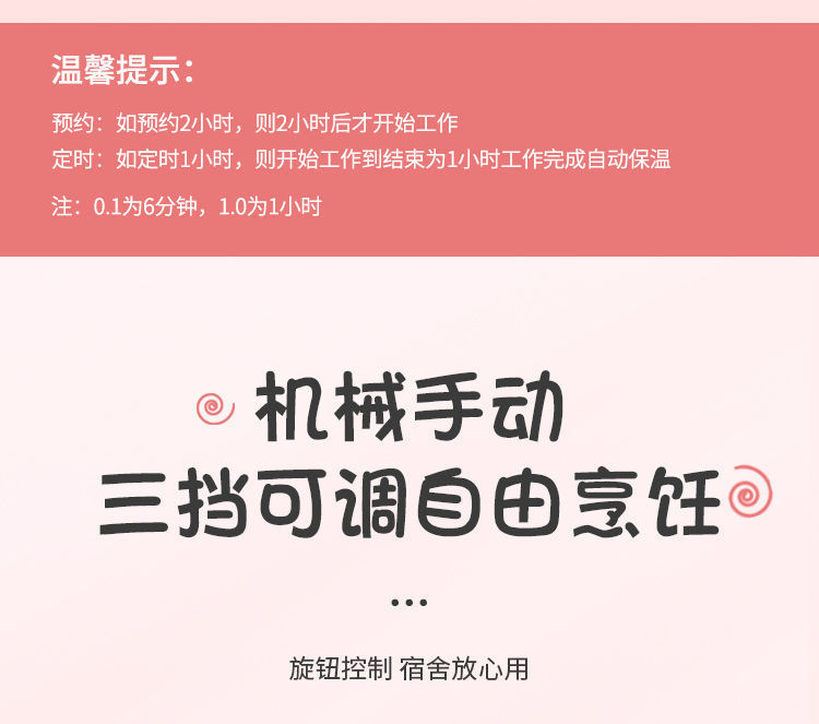 bbb279f3-f57c-4d1a-8ab5-a72107d50a8f.jpe