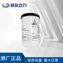 ȫԭblәCC͞Vо01182671|C ʹL