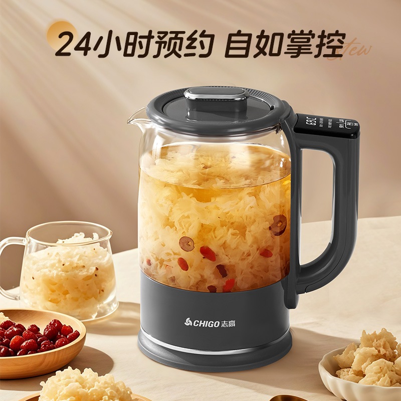 Teapot, glass multifunctional flavored tea for home use, fully automatic, increased thickness