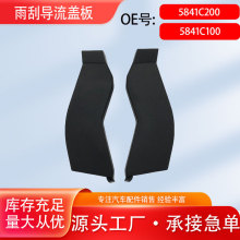 5841C200 5841C100 �m���ծa19-25܎����Ό����w�� ��ˮ����o�w