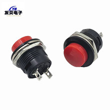 ���o�_�P R13-507 �ԏ�λ�_�A�Οo�i�_�P 16mm ��ͨ���ೣ�_���]