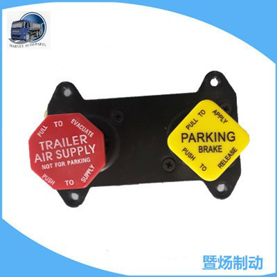 Válvula de control MV3-800259