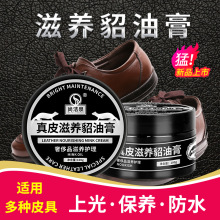 ���]ֱ�N100g��ƤƤ�����B���͸�ƤЬƤ��Ƥ���o�����B��Ь�ʹ��l