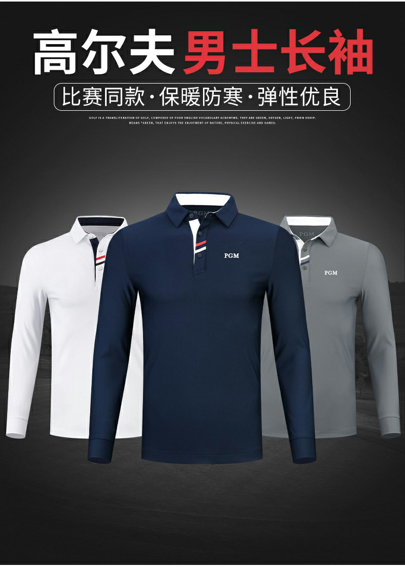 Áo polo nam dài tay PGM cổ bẻ, giữ ấm mùa thu đông, chất liệu cotton pha sợi — YF095 màu đen, YF445 màu xanh hải quân, YF095 màu cam, YF095 màu xanh hải quân chi tiết 5
