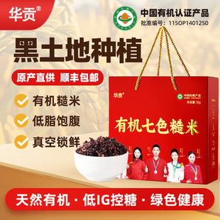 �ЙC��ɫ����5��10��ּZ��w�S��������׼t������s�Z����
