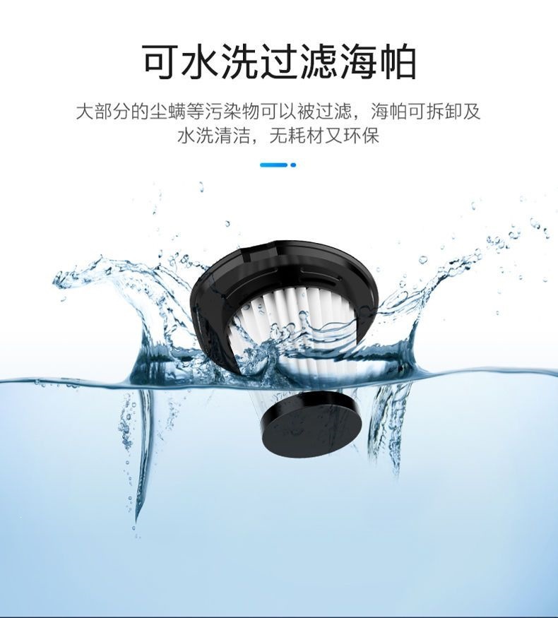 Car vacuum cleaner with high power suction, suitable for both car and home use, wireless charging, small handheld mini model