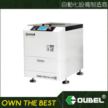 SMT全自动抽真空定时锡膏搅拌机高速行星式油墨银浆导热膏脱泡机